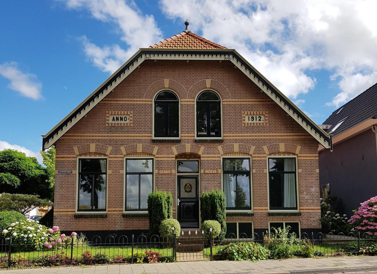 Bed & Breakfast De Stadshoeve 3*